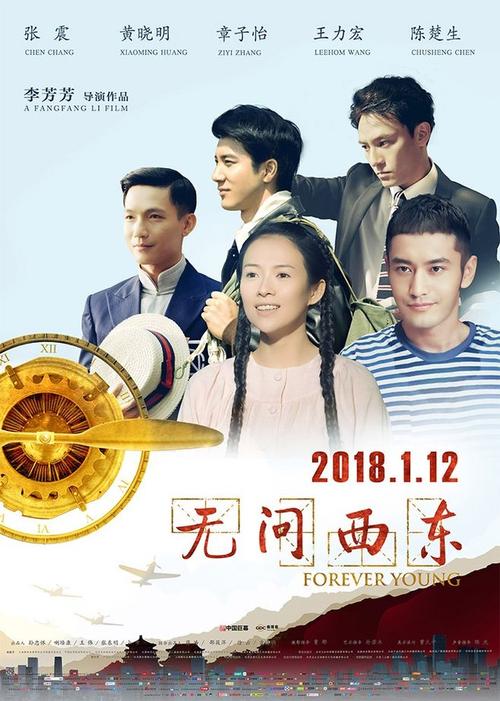 定制高仿特拉华州驾照